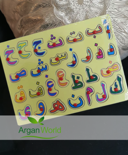 Arabische Steckbuchstaben Holz Puzzle Basic