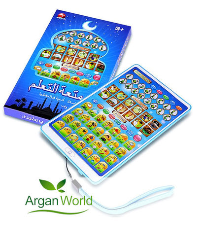 Quran Lern-Tablet Arabisch/Englisch