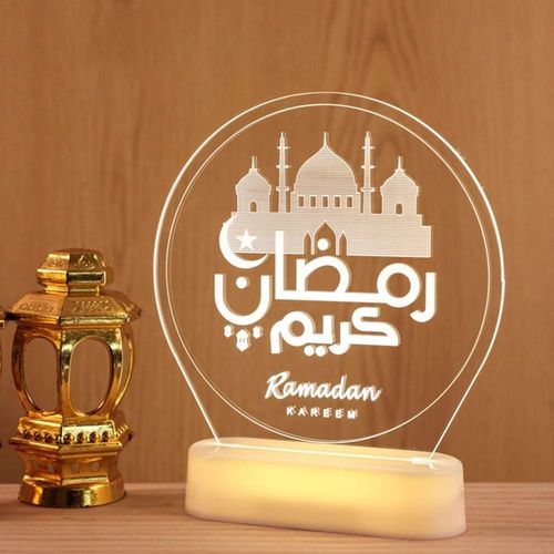 Ramadan 3D LED Tischlampe Nr 1