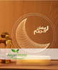 Ramadan 3D LED Tischlampe Nr 5