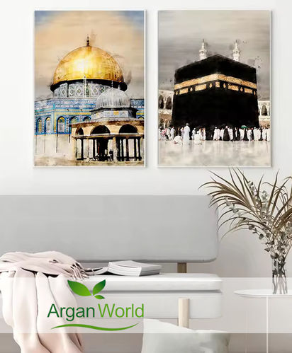 A4 Poster Kaaba & Felsendom (ohne Rahmen)