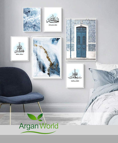 A4 Poster Subhanallah | Alhamdulillah & Allahuakbar 3er Set (ohne Rahmen)