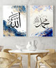 A4 Poster Allah & Mohammad (ohne Rahmen)