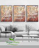 A4 Poster Subhanallah | Alhamdulillah & Allahu Akbar Set (ohne Rahmen)