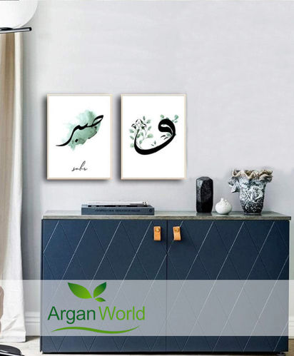 A4 Poster Wau & Sabr Set (ohne Rahmen)