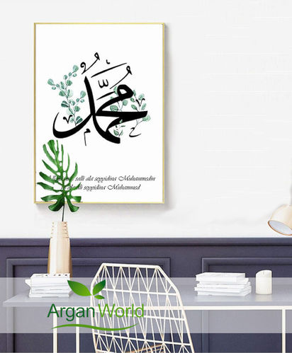 A4 Poster Mohammad (ohne Rahmen)